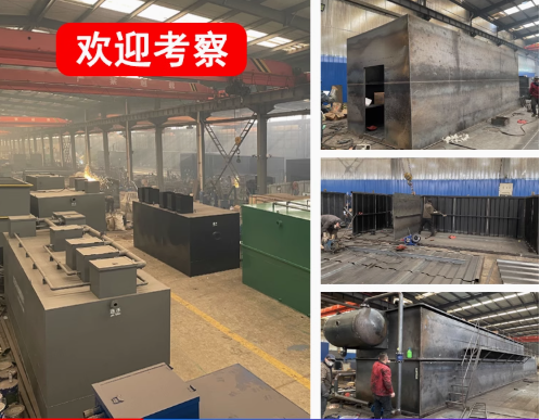 岳阳楼嘉源通环保：专注污水治理，定制化设备解决全场景需求