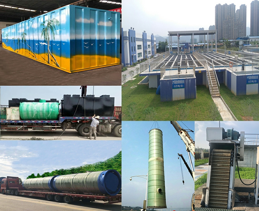岳阳楼一体化污水提升泵站