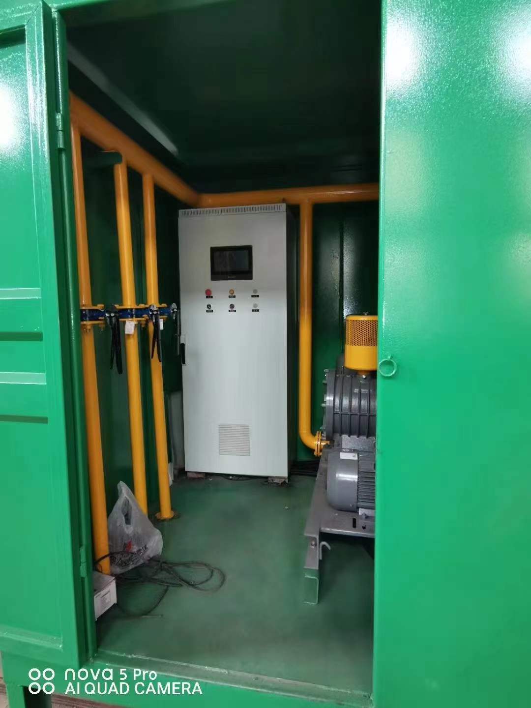 岳阳楼一体化高效絮凝沉淀池